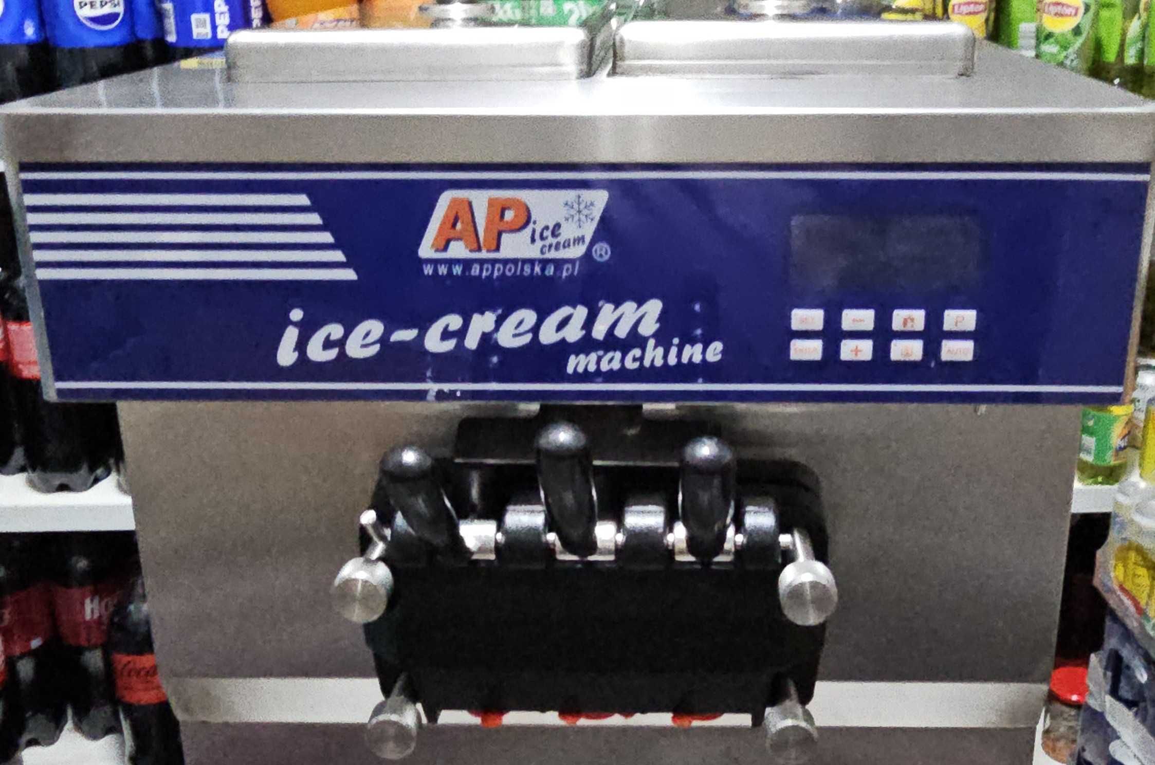 Sprzedam automat do lodów świderków amerykańskich.