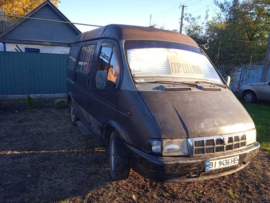 Продам газ соболь