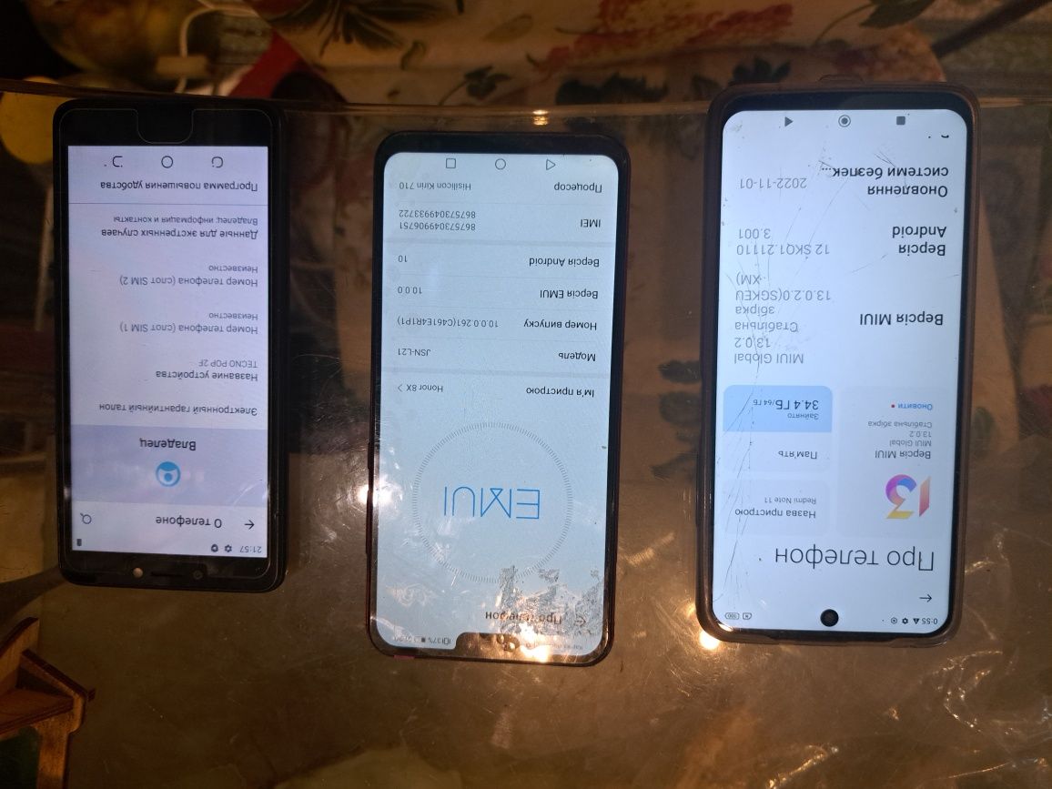 Телефони Самсунг А31, 64гб  Redmi Note 11, 64Gb