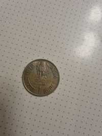 Moneta 1 rupee india