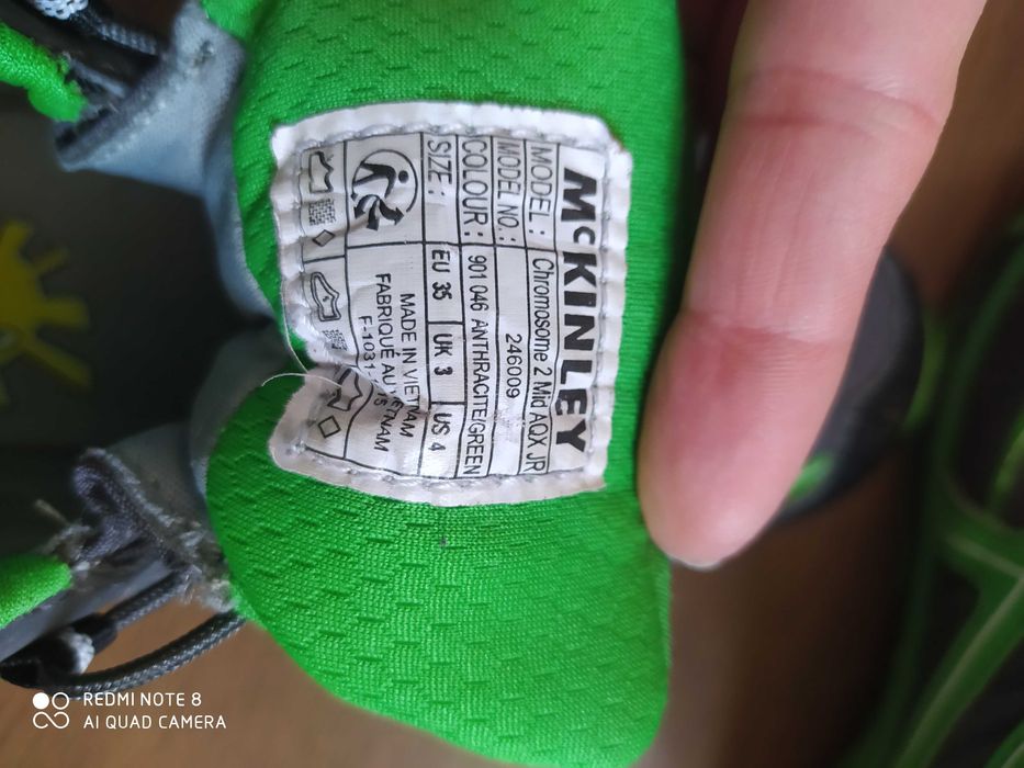 Високі кроссівки, хайтопи, ботінки