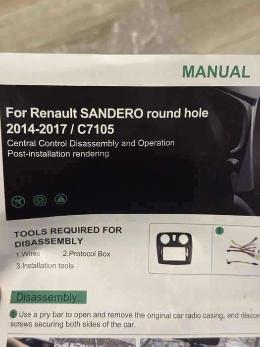 Продам штатну магнітолу Android Renault  sandero logan Incar DT2-1412