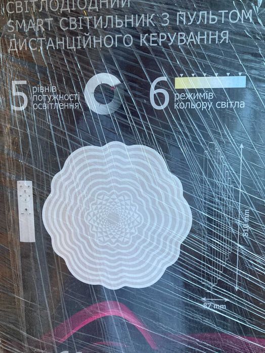 Світлодіодний світильник Velmax Pion 23-42-87 70W 3000-6500К з пультом