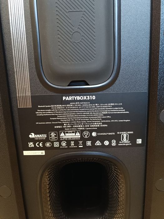 JBL Partybox 310 (в наличии)