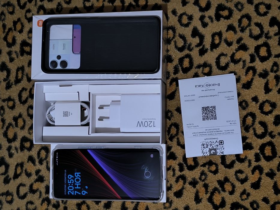 Redmi note 13 pro plus 5g