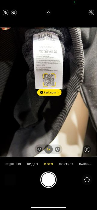 Женский Прогулочный Спортивный Костюм Karl Lagerfeld