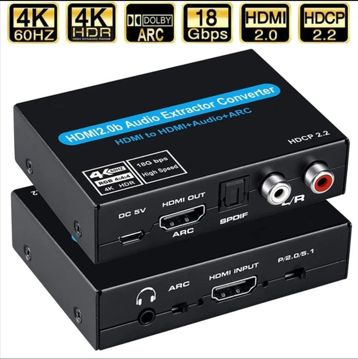 HDMI аудиоэкстрактор Navceker ZY-HS11
HDMI 2.0b и HDCP 2,2,4K, 60 Гц,