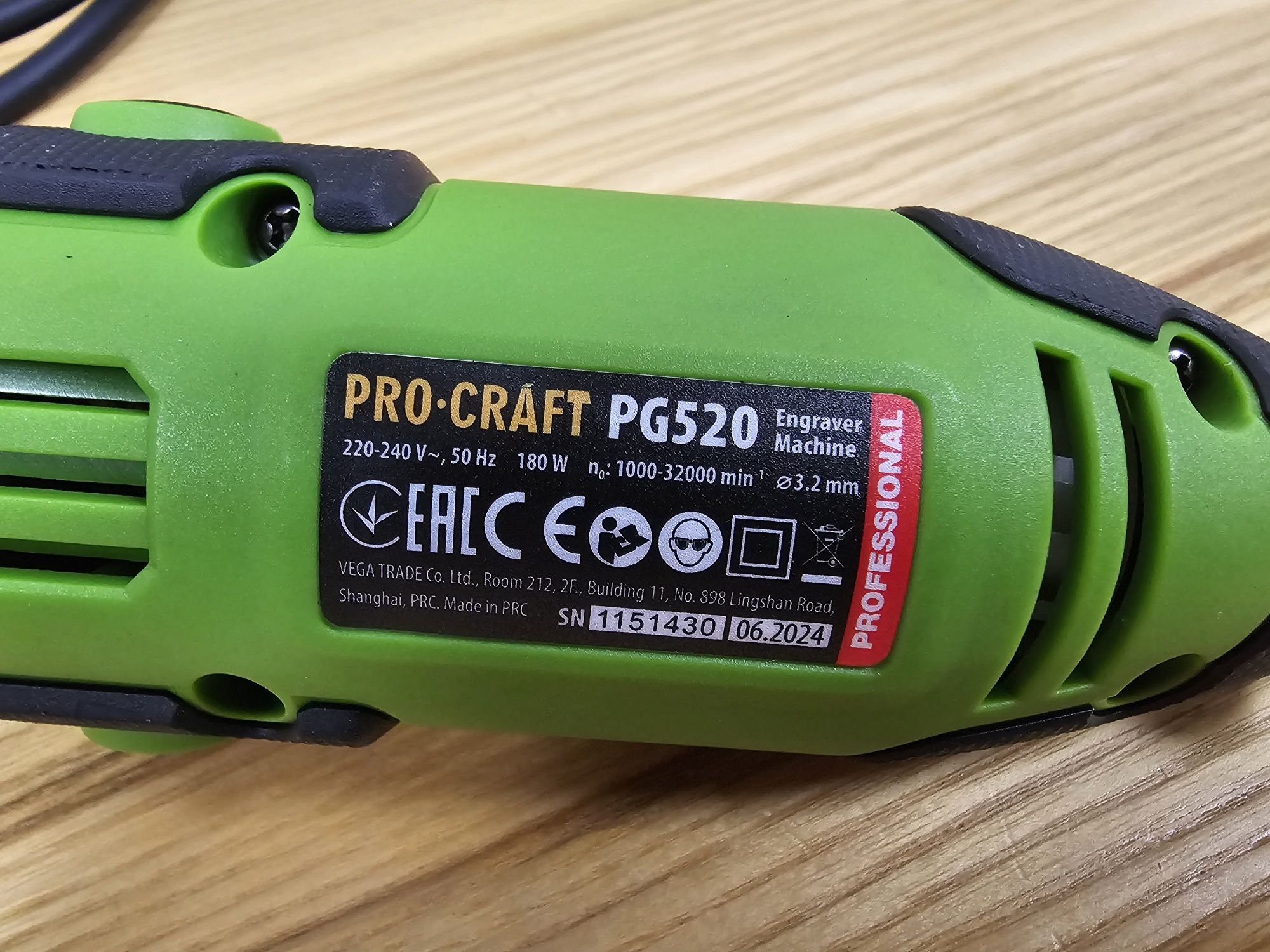 Набор 190шт насадок + Гравер ProCraft +Гибкий вал Гарантия 36мес