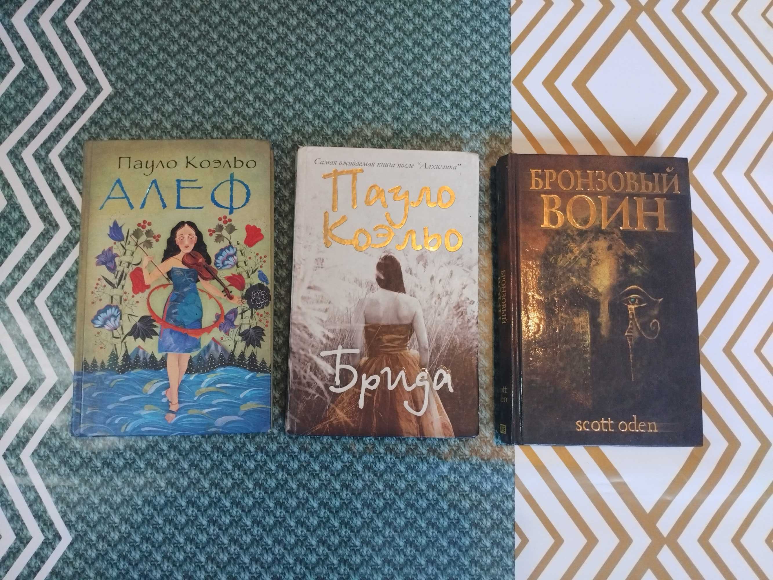 Класичні книжки, Мураками, Шекспір, Буковські, ФАУЛЗ