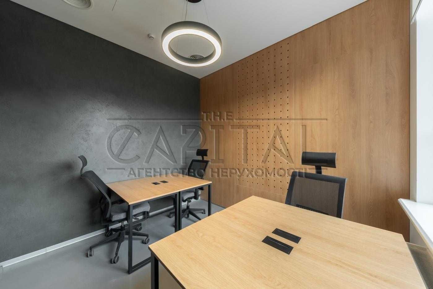 ЕКСКЛЮЗИВ ОФІС 501квм ЖК Campus Є меблі, санвузли, паркінг, генератор
