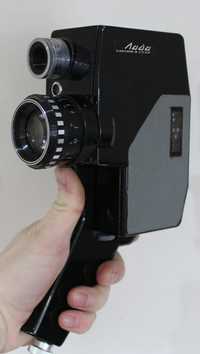 Kamera analogowa Łada-retro,unikat.