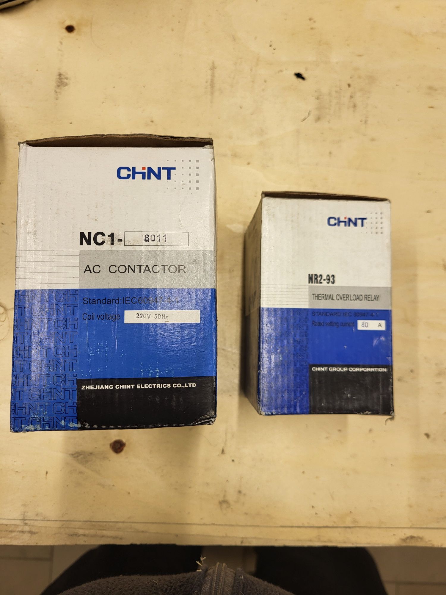 Контактор CHINT NC1-8011 Теплове реле NR2-93 80А