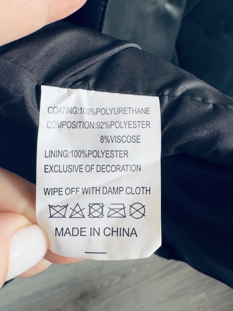 Marynarka skórzana  eco skora XL nowa z metką
