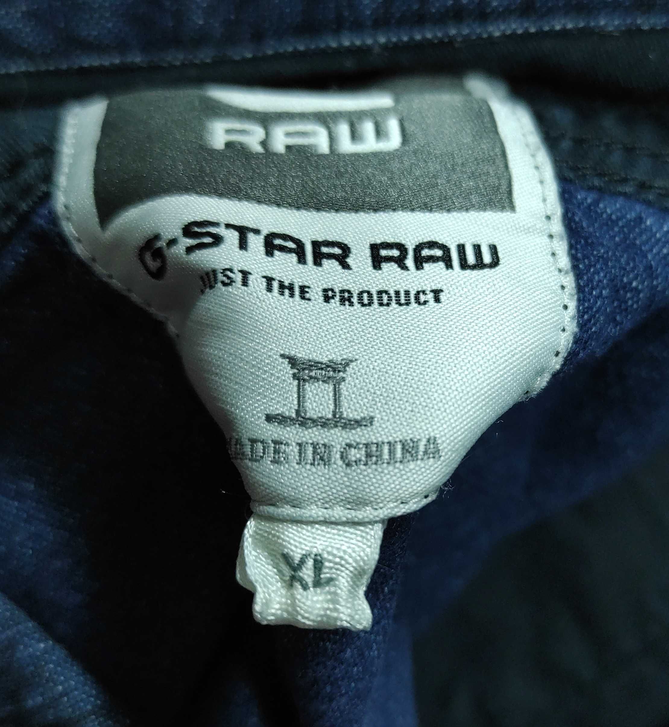 Чоловіча джинсова сорочка G-Star Raw