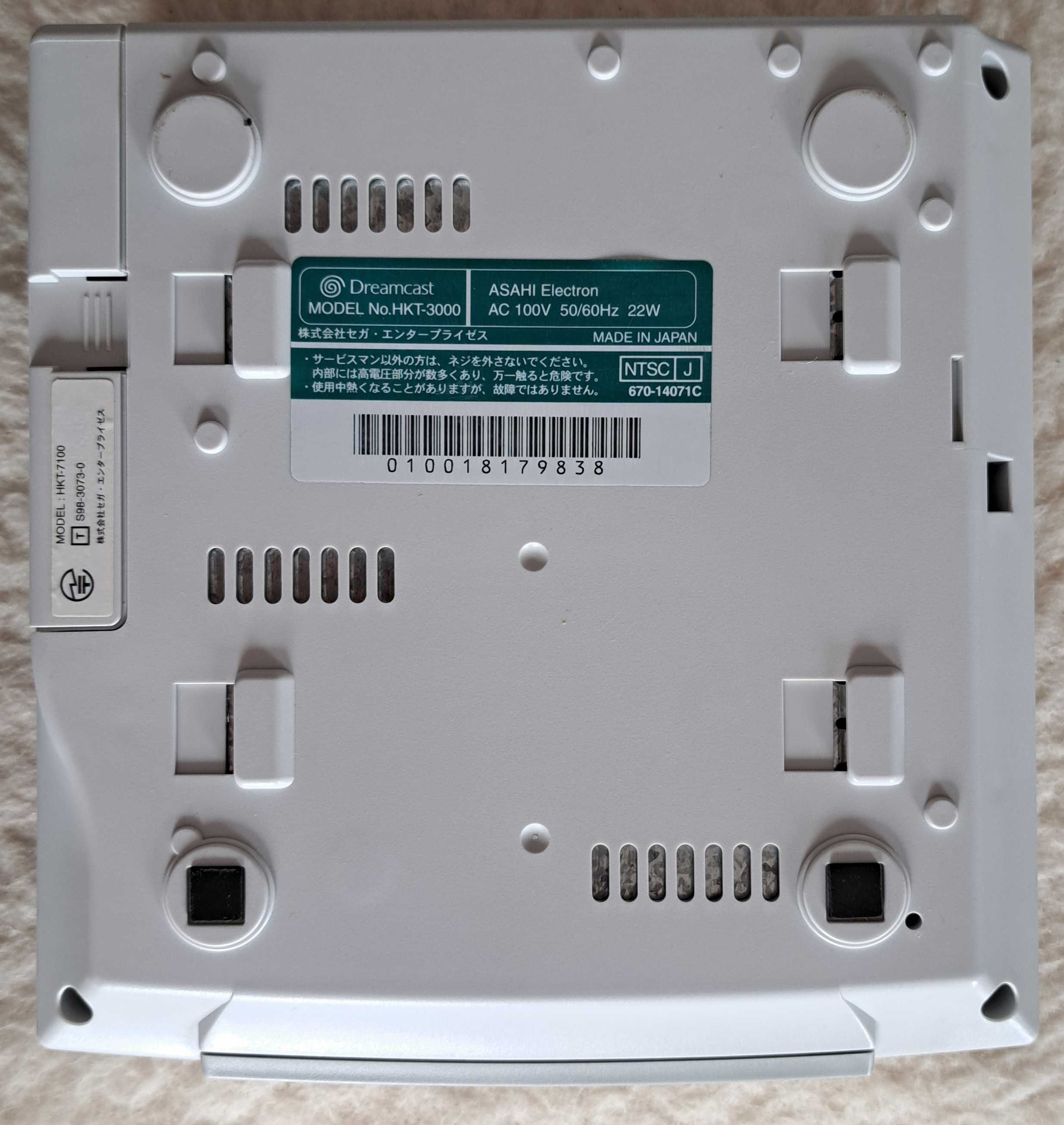 Konsola Sega Dreamcast, NTSC-J, fajny zestaw, sprawny, VA1, 230V