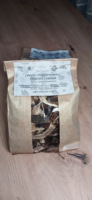 Гриби підберезовики, підосичники сушені