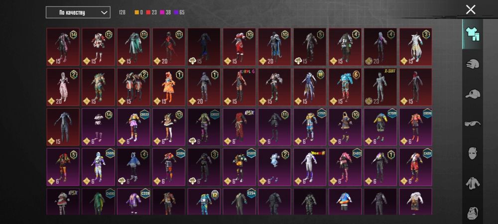 Акаунт в pubg mobile