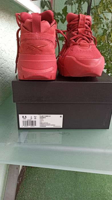 Buty czerwony  39 "Reebok" CLUB C CARDI V2