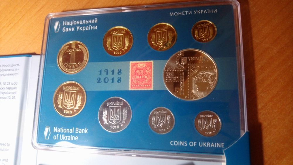 Годовой набор монет Украины  2018 \ Річний набір монет України 2018