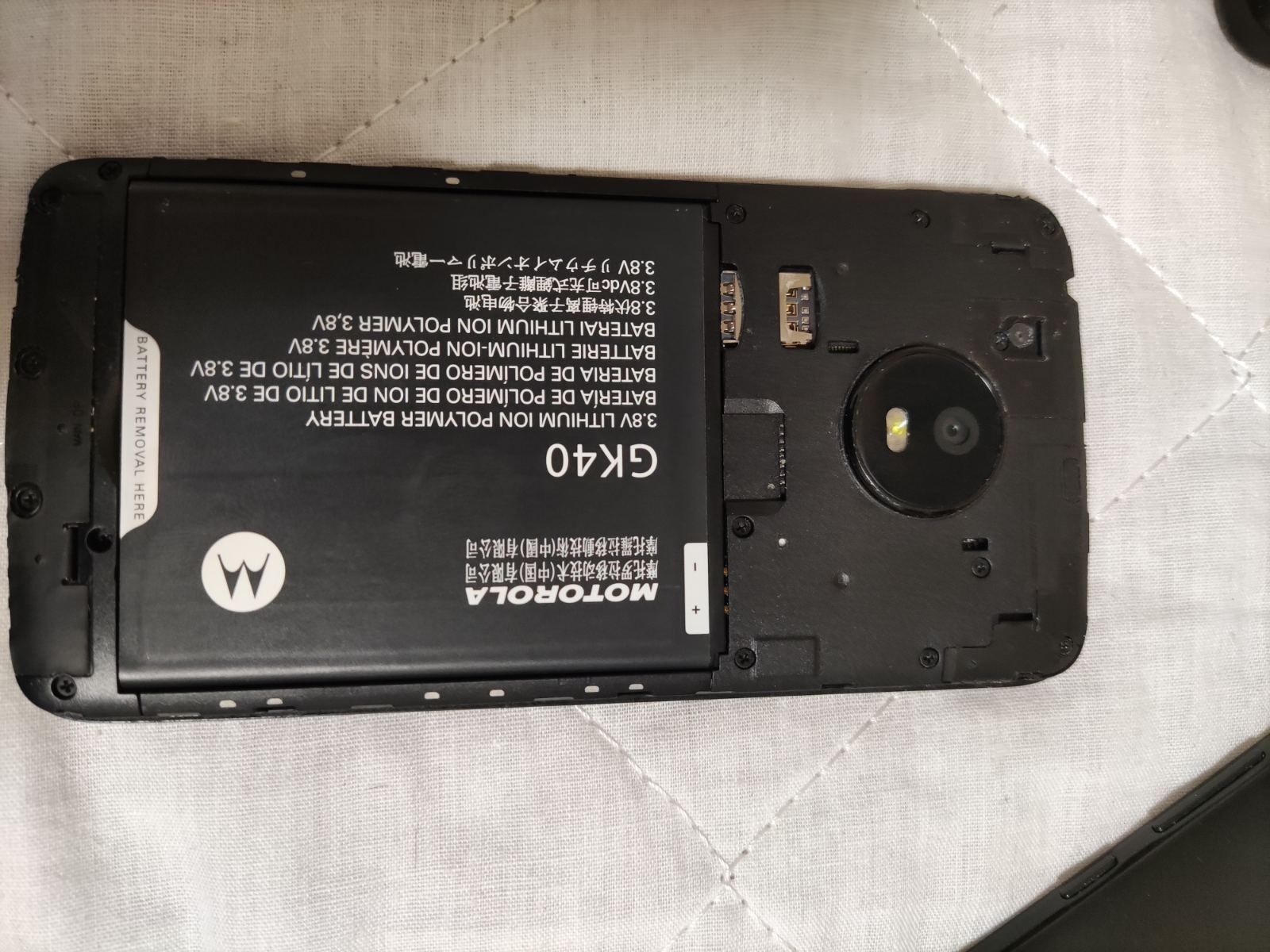Motorola Moto E4 XT1767 на запчасти
