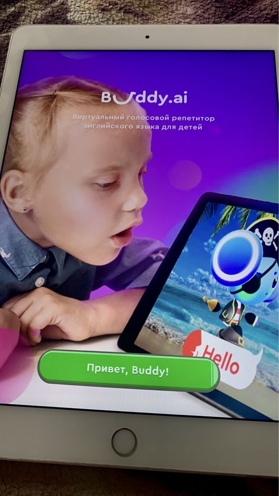 Apple iPad Air 2 планшет для школы и игр подарок