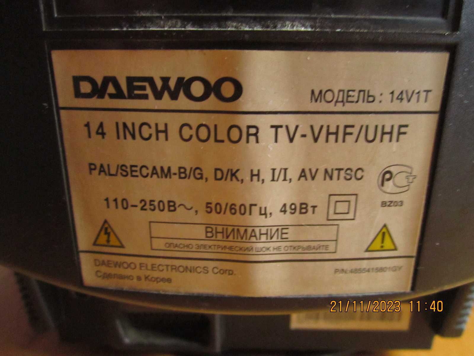 Цветной телевизор DAEWOO 14V1T 14 дюймов экран