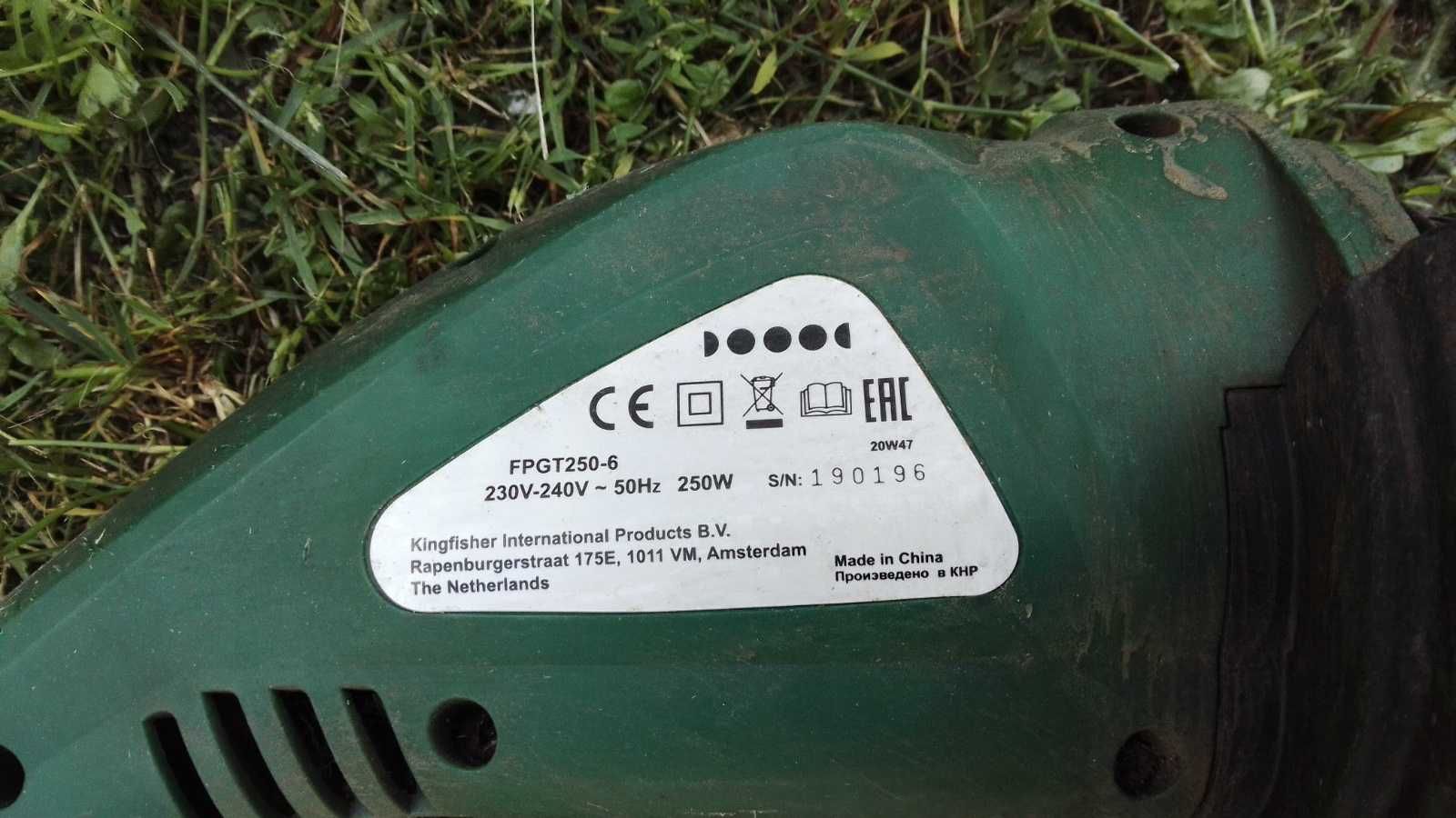 Трімер для трави Kingfisher FPGT250-6. Косарка