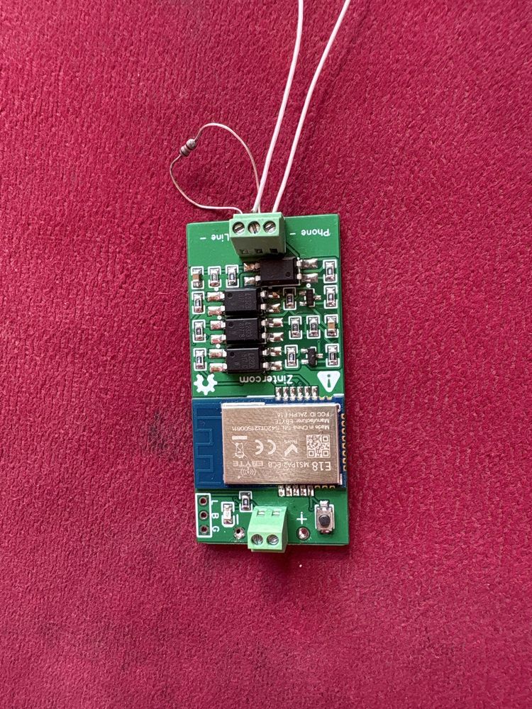 Zigbee відкривашка домофона