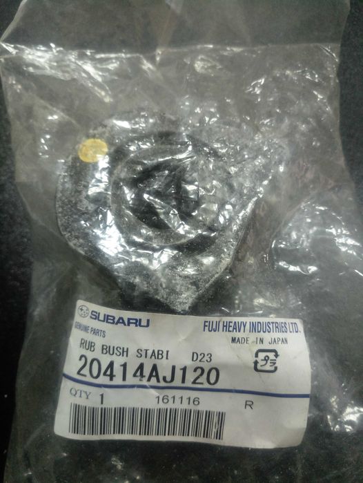 сайлентблоки, втулки стабілізатора  subaru