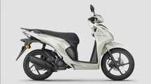 Honda Vision Honda Vision 110 NSC110 - Model 2025 - do 6 lat gwarancji