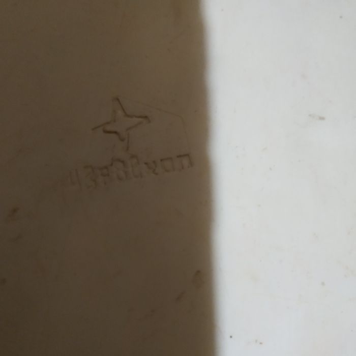 Українська Ніч, пластик