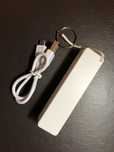 Power Bank Novo