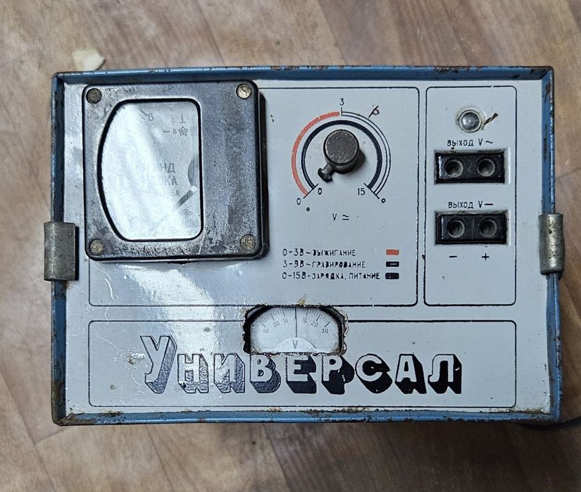 Блок живлення різні прилади