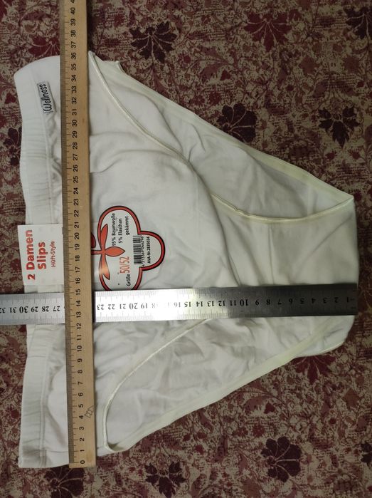 Жіночі труси з Німеччини розмір 50-52