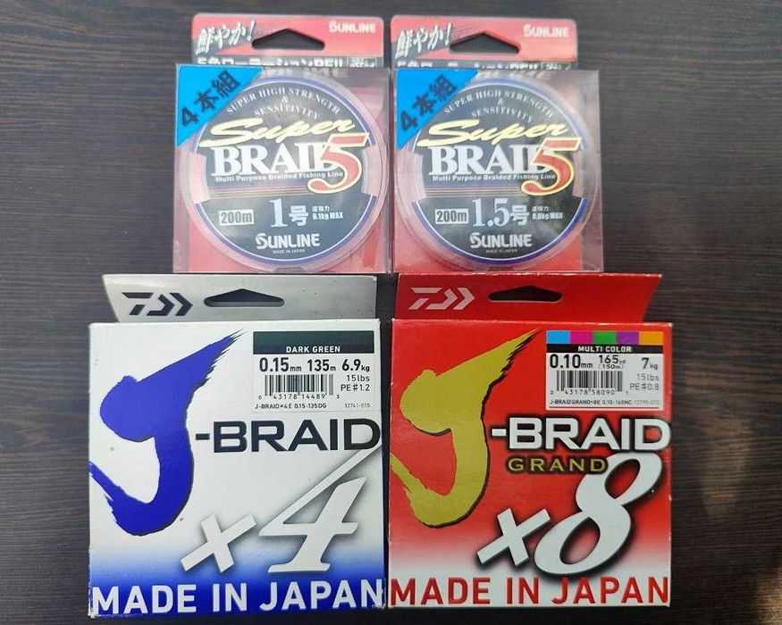 Нові шнури Ygk (D-tex, Lonfort,)Pentagram, Sunline, Daiwa