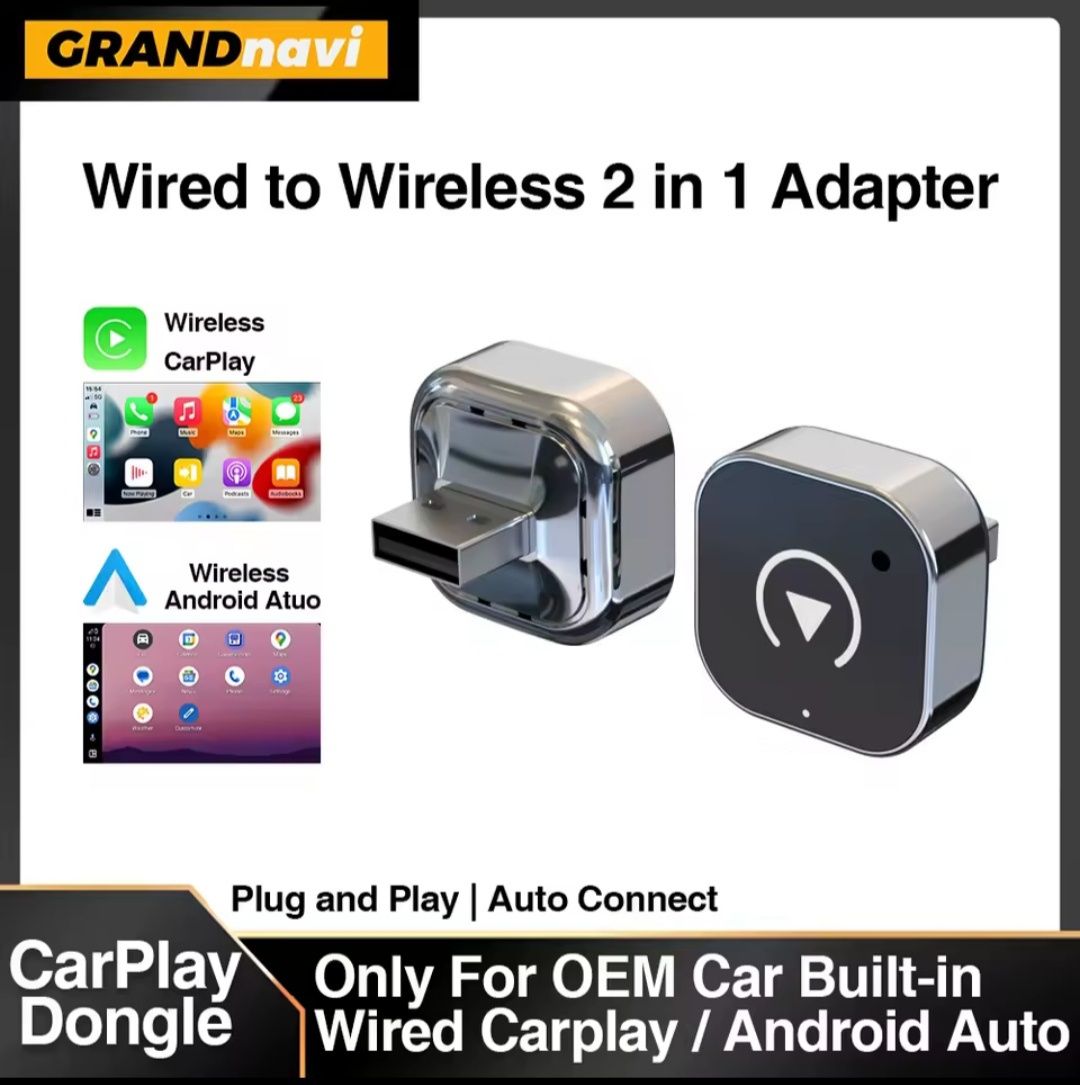 Беспроводной USB адаптер CarPlay/AndroidAuto