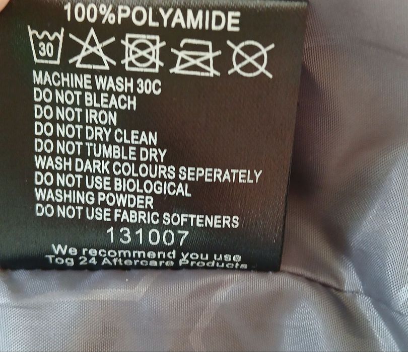 TOG24 водо-, вітронепроникна, р-р L