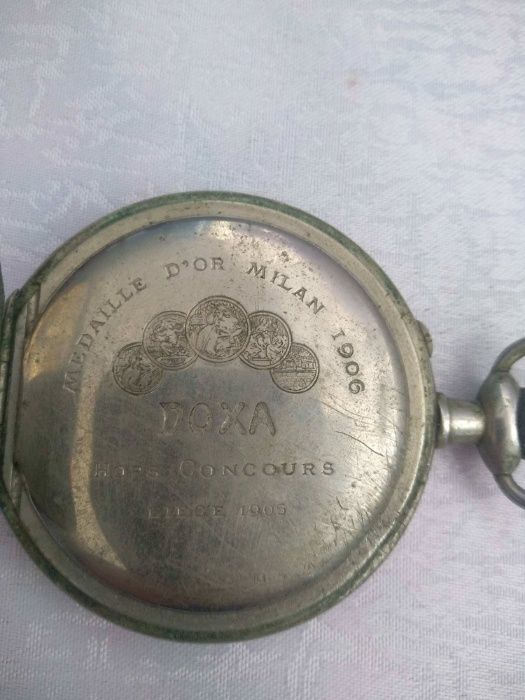 Кишеньковий годинник