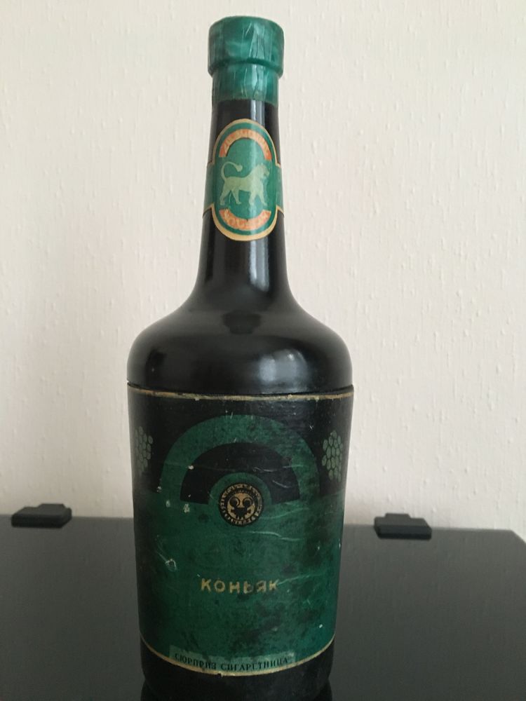 Бутылка/Сюрприз  времен СССР