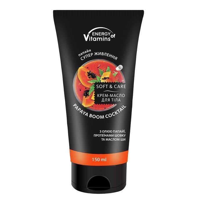 Energy Of Vitamins Krem-Masło Do Ciała Papaya Boom Cocktail 150Ml (P1)