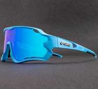GIRO okulary sportowe rowerowe UV400 LUSTRZANE POLARYZACYJNE UV