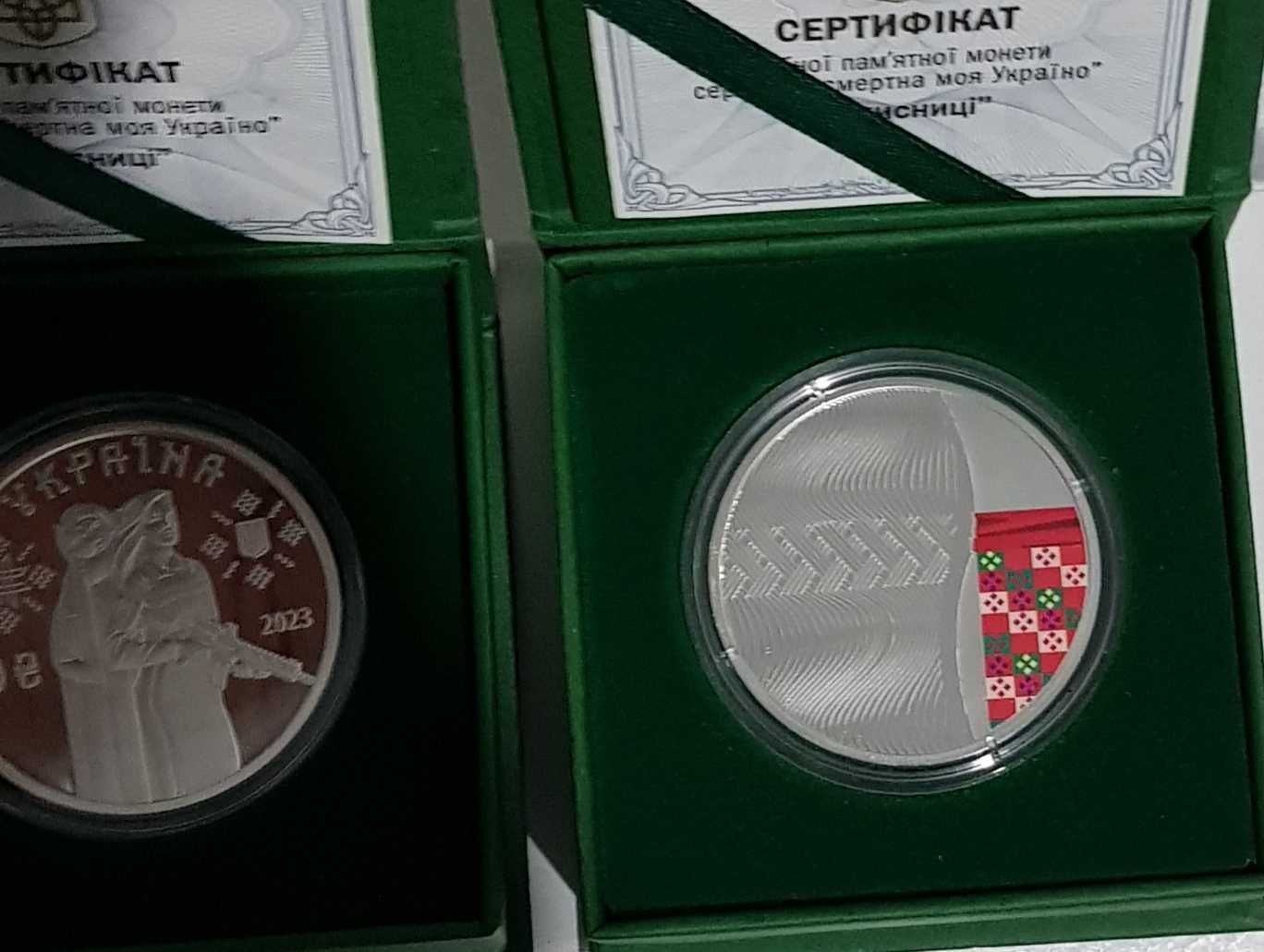 Срібло Володимирський собор Мова Кохання Захисниці Зодиаки Спадок Борщ
