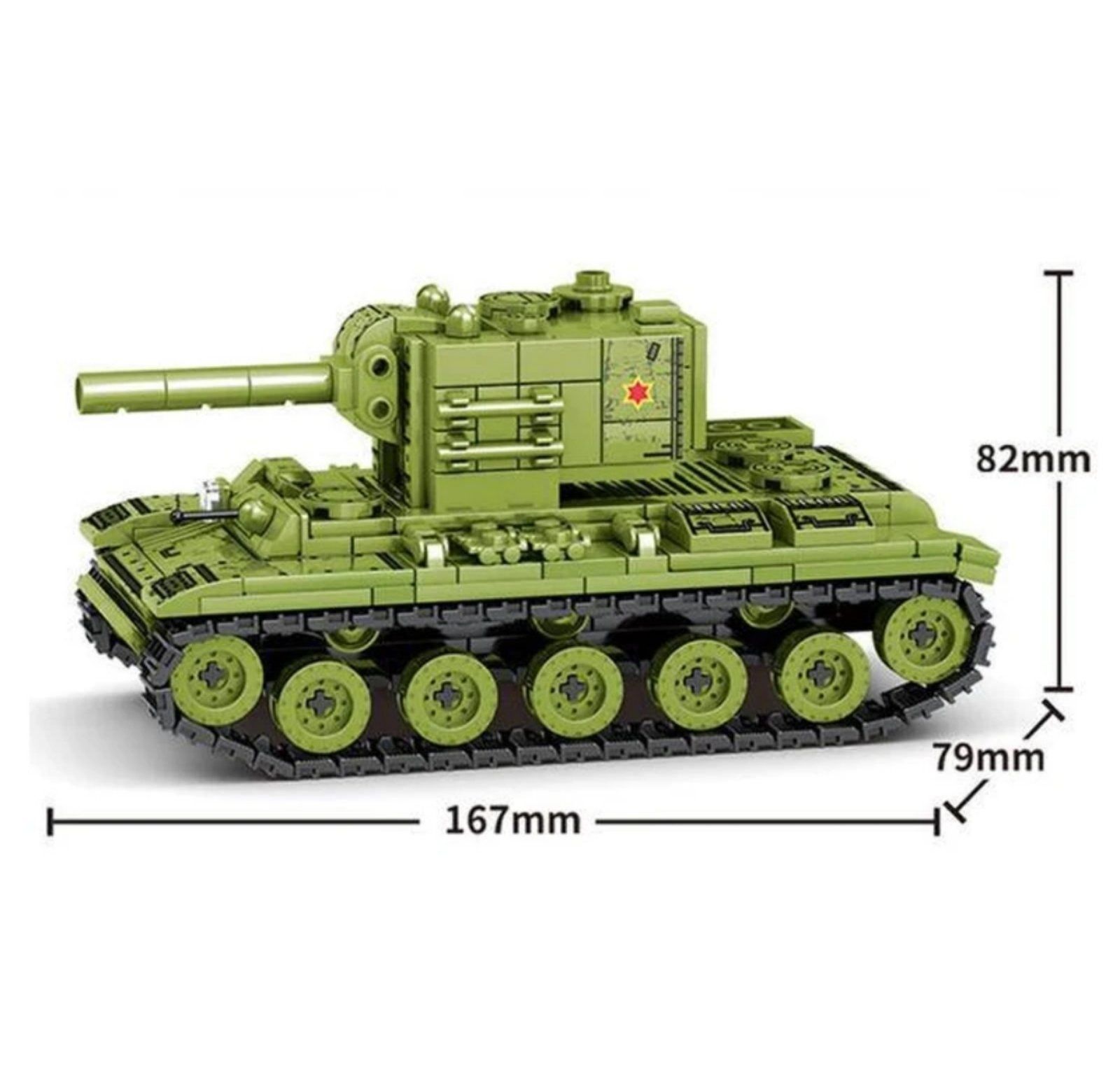 Детский конструктор танк КВ 2 лего 536 шт истребитель танков
