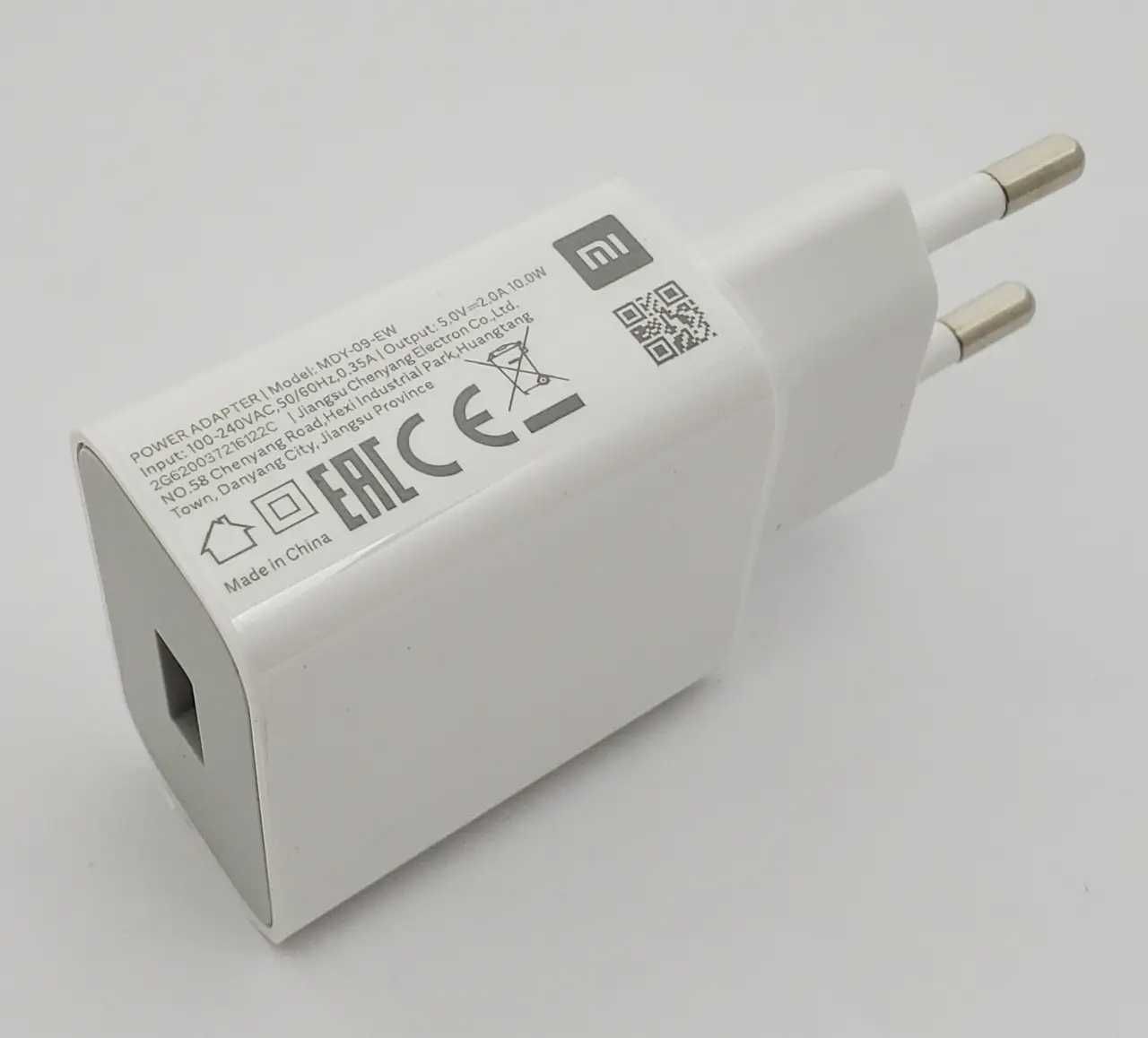 Зарядное устройство Xiaomi MDY-09-EW 5V 2А 10W с кабелем micro usb б.у