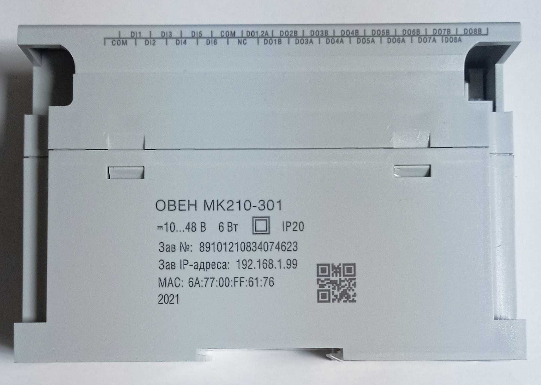 МК210-301. Модулі вводу-виводу дискретних сигналів з Ethernet