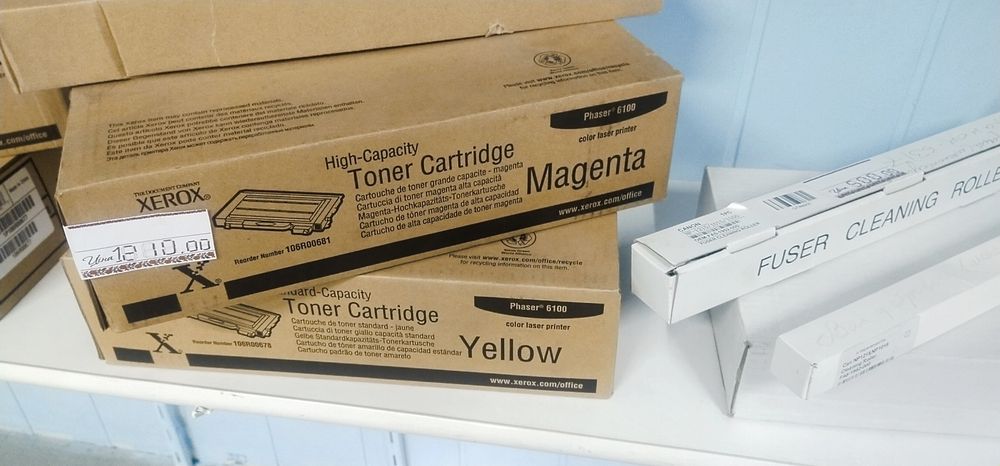 Картридж тон. Xerox для PH6100 5000 сторінок Cyan