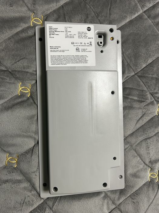 Система електричного відкриття HAILO LIBERO 3.0