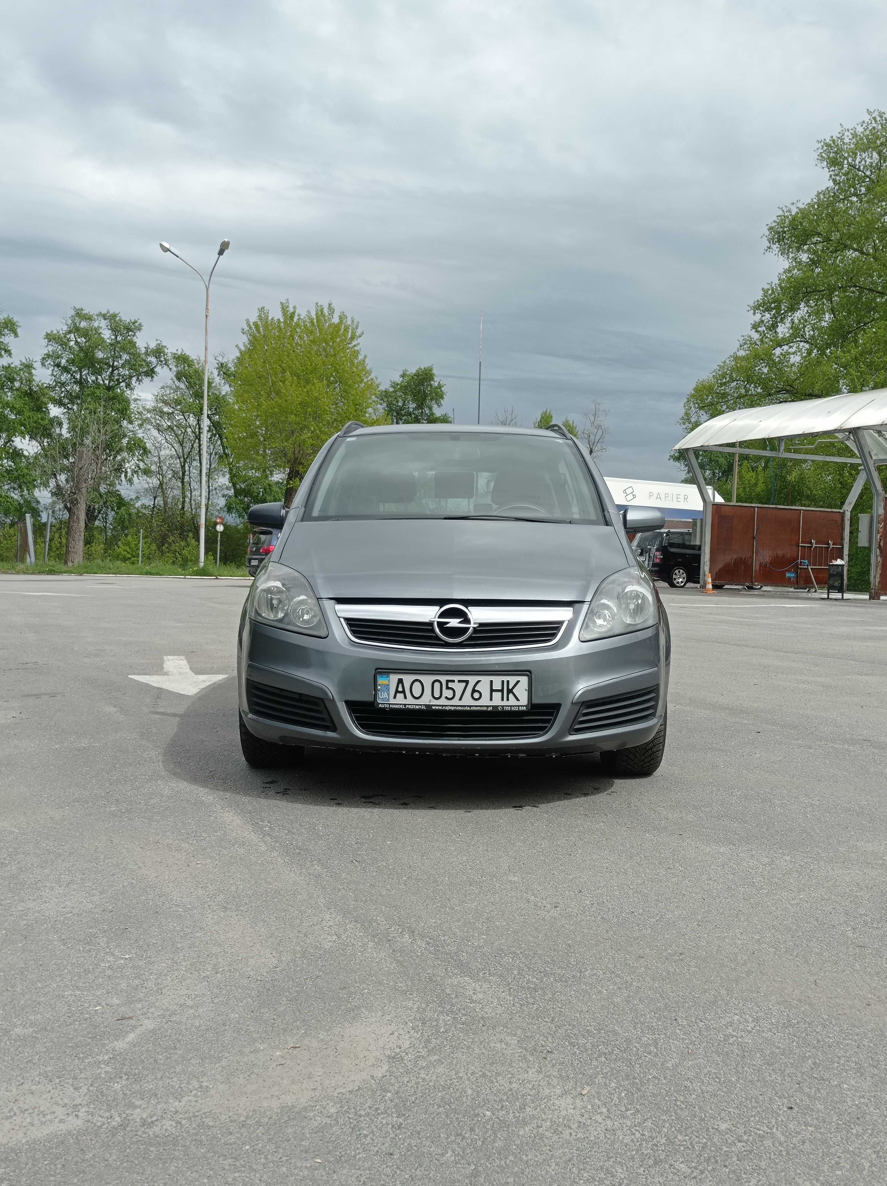 Продам Opel Zafira 2007 року