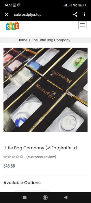 MesmerEyez линзы