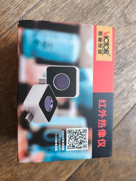 Тепловизор камера 256*192 25к/с Victor 328B